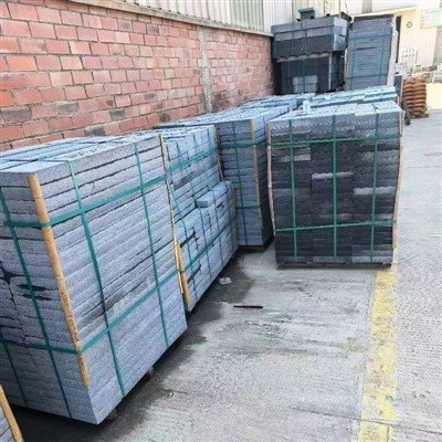 Absolute Black Honed Granite Tile