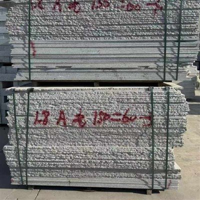 White Granite Kitchen Countertops
